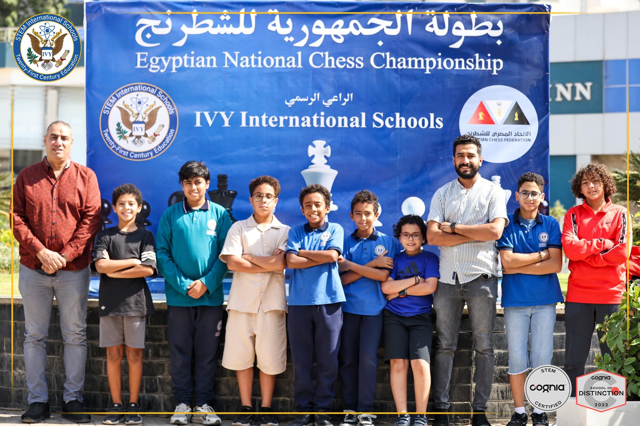 IVY International Schools Shine at Egyptian National Chess Competition♟️🏆