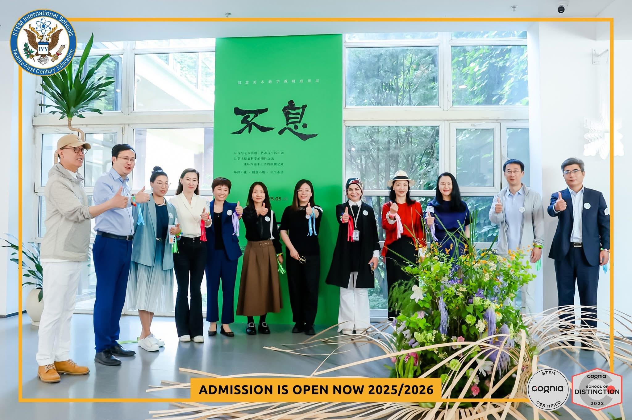 Global Connections: IVY STEM International Schools Launches Exciting Partnership with Beijing New Talent Academy (BNTA) in China