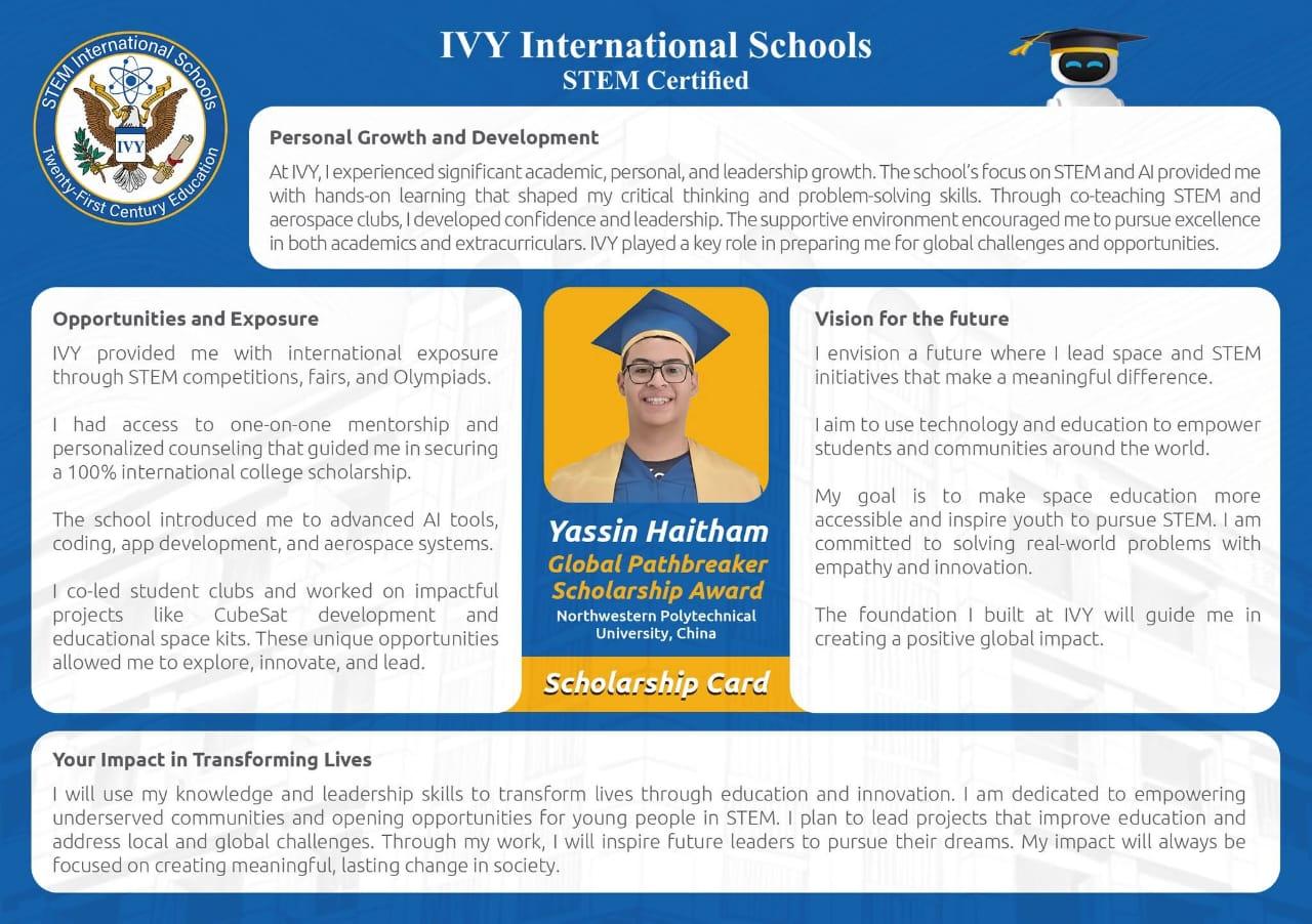 Yassin Haitham — Pioneering the Future of Space and STEM Education- 🚀 Where dreams are more than just imagination.