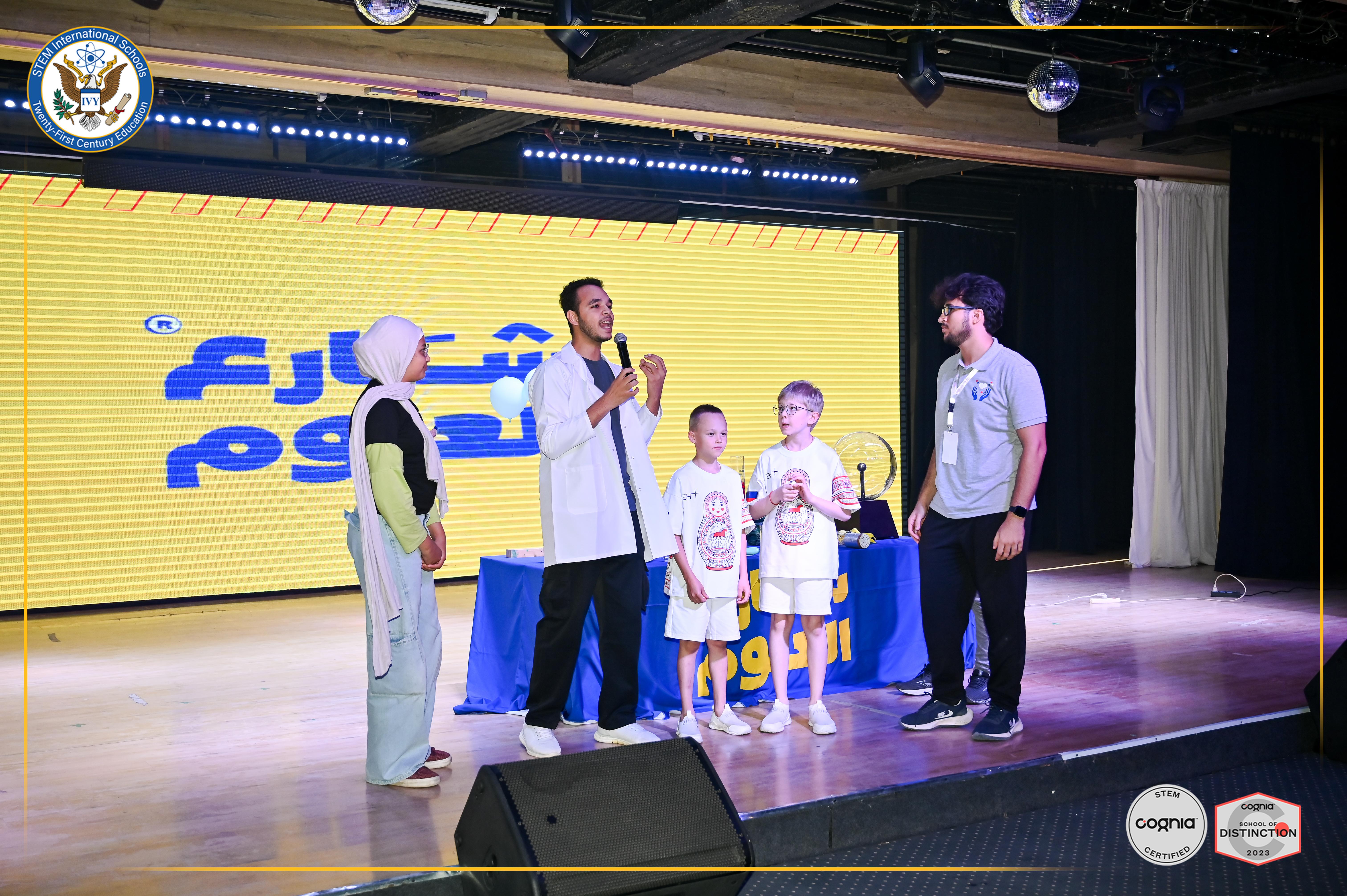   Science came to life at IVY STEM International School!
As part of the incredible atmosphere of Te
